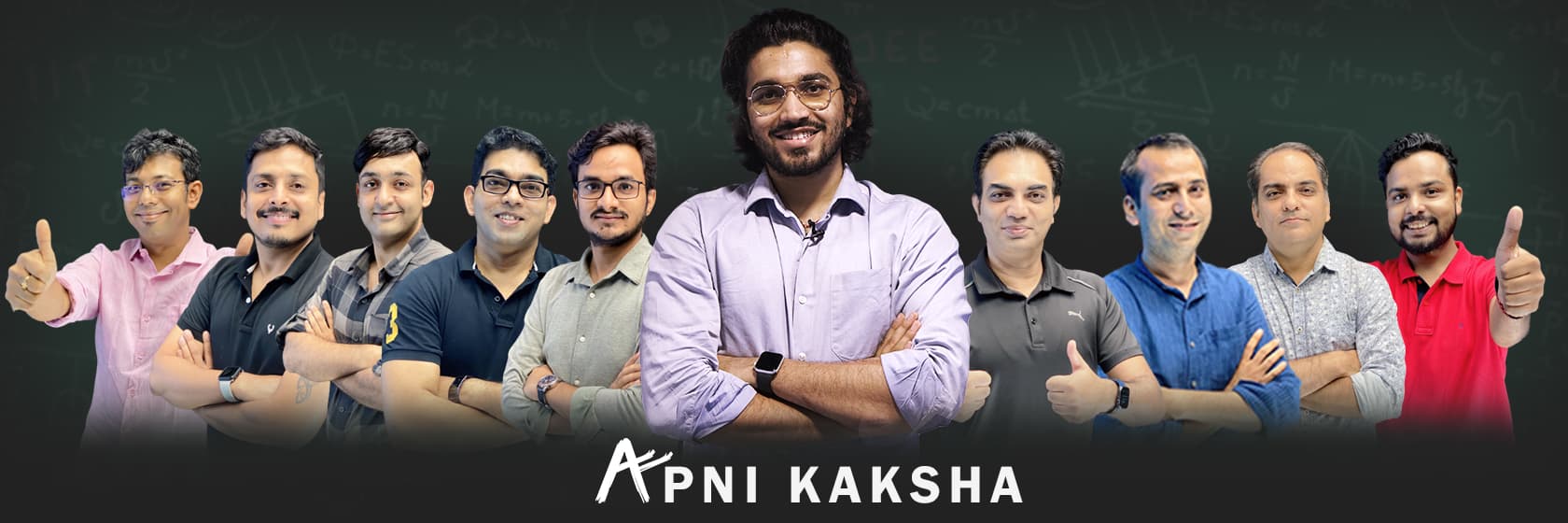 Apni Kaksha Banner