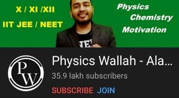 Physics Wallah YouTube Channel